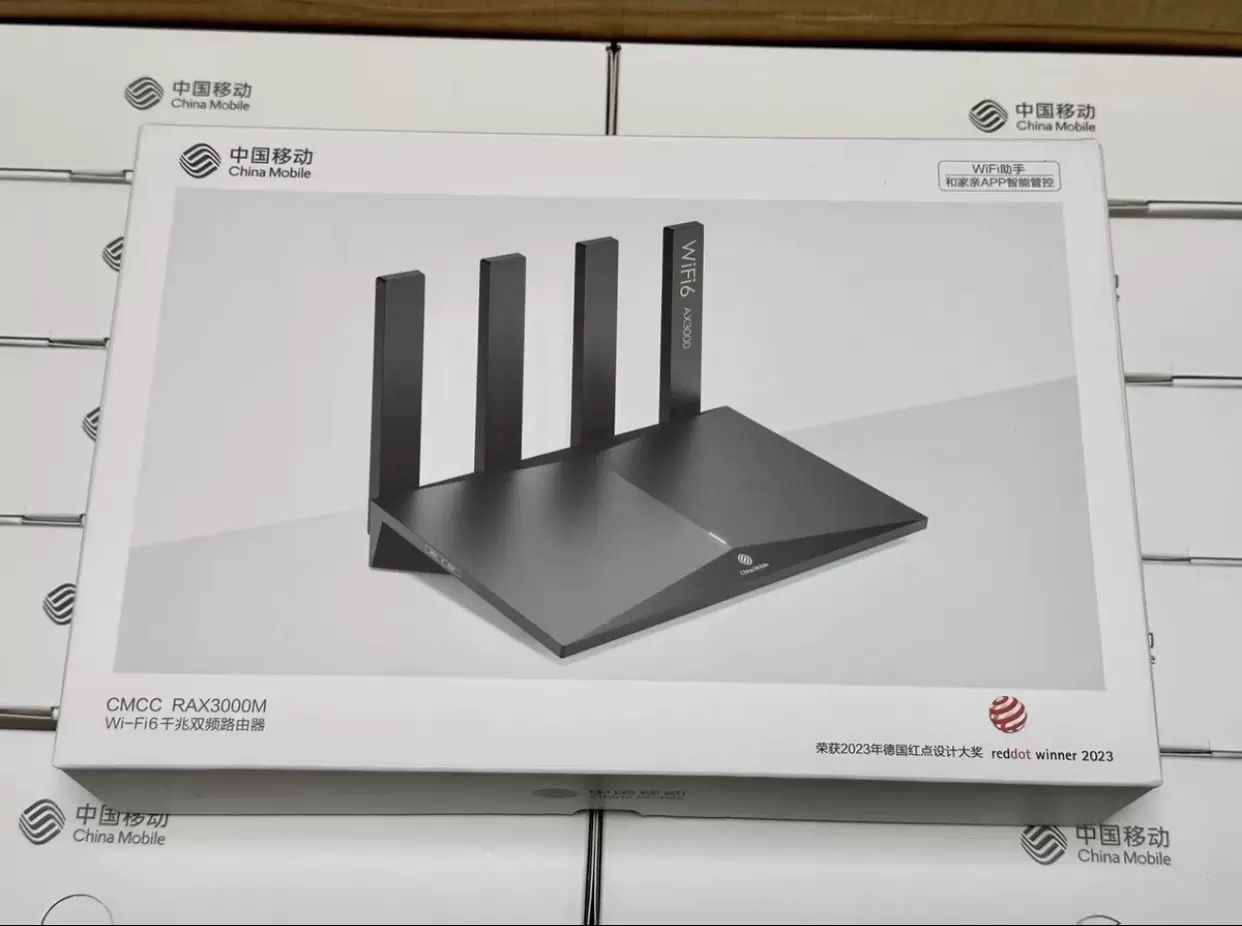 中国移动rax3000m双频千兆3000Ze无线路由器wifi6带USB端口1800z-Taobao 