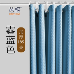 High-End Waterproof Shower Curtain, Thickened Waterproof Fabric, No-Drill Hanging Curtain for Bathroom Partition, Toilet Curtain
