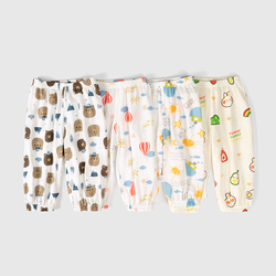 Jingqi Baby Anti-mosquito Pants Children's Cotton Casual Trousers Boys And Girls Summer Thin Baby Lantern Pants Summer Clothes