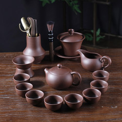 New Style Purple Clay Teapot Tea Set for Home Use, Kung Fu Tea Cups, Purple-Brown Chinese Style, High-End Light Luxury Tea Brewing Bowl
