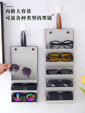 Ящики для хранения очков 墨镜收纳盒便携眼镜太阳镜包多格折叠眼睛挂袋女男置物架神器学生
