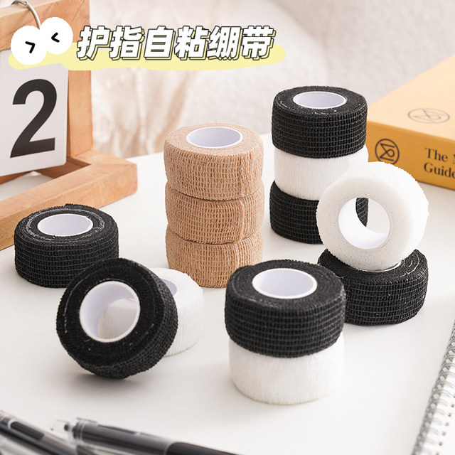 Student writing finger protection finger bandage tape anti-wear anti ...