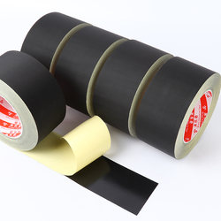 Notebook Fan Sealing Tape, Computer Parts Adhesive Tape, Hard Drive Cooling Edge Sealing Sticker, Repair-Specific Lcd Screen Cable Harness Bundling and Fixing, Electrical Insulation, High-Temperature Resistant Acetate Cloth