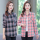 Women's pure cotton shirt 2024 spring new style grinding plaid large size shirt casual loose summer sun protection jacket