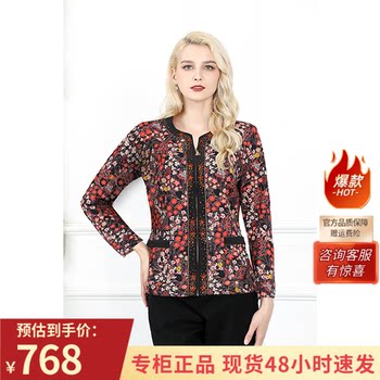 
Qianyao style knitted printed long-sleeved shirt