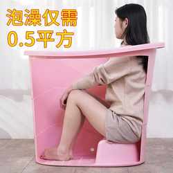 Adult Plastic Bath Tub, Large Bathtub for Adults, Thickened Bath Basin, Home-Use Full-Body Bath Tub