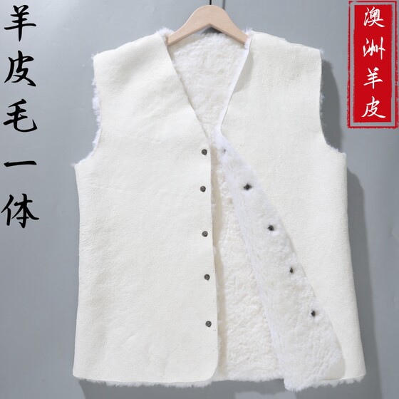Pure sheepskin horses holding wool vest men's fur in all autumn and winter keeping warm and thickened middle -aged female vest shoulders