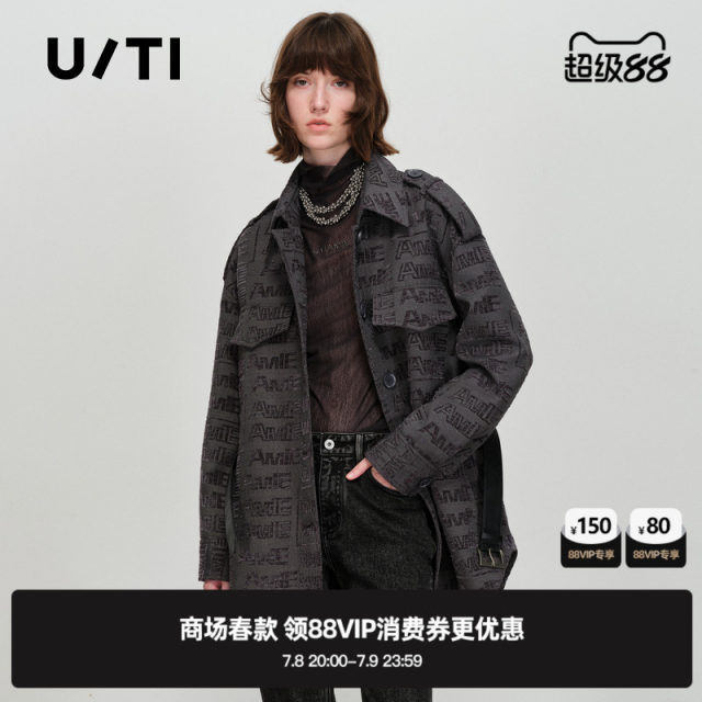 New U/TI Youti 2025 spring dark gray wide version jacket classic full-print trendy belt windbreaker for women
