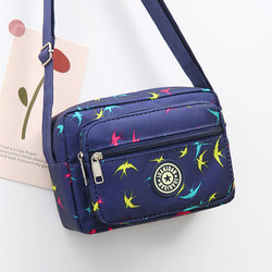 Women's New Fashion Waterproof Nylon Bag, Canvas Crossbody Multi-Layer Small Bag, Grocery Bag, Mom Bag, Business Coin Purse