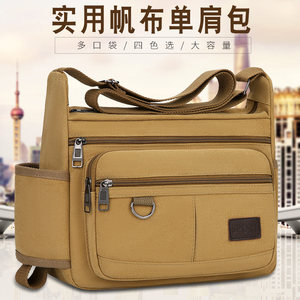 2023 Tide Male Canvas Bag Men's Crowded Men's Bag Men's Backpack Shopstarbone Crossbody Bag Hengson Casual Bag shoulder bag
