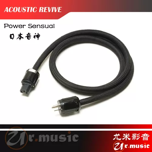 美品 ACOUSTIC REVIVE 電源ケーブル 2.0m 継ぎ足さ