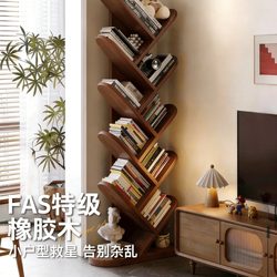 All-Solid Wood Tree-Shaped Bookshelf, Floor-Standing Storage Rack, Integrated Wall-Mounted Shelf for Living Room, Home Corner Storage Bookcase, Small Narrow Cabinet