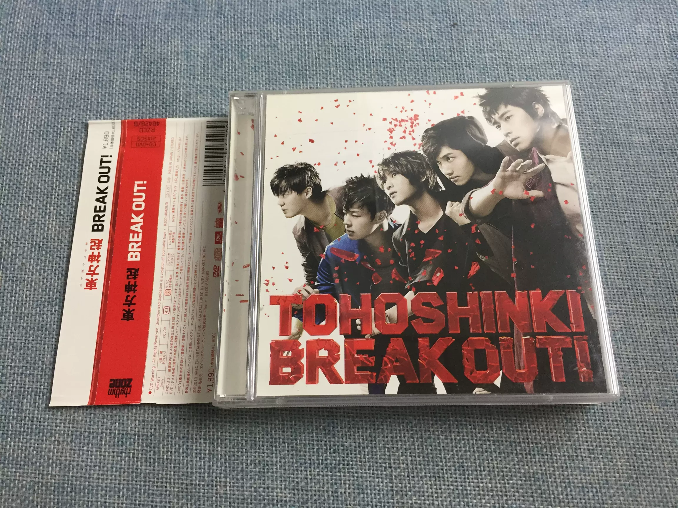 JP原版拆封东方神起- Break Out! 厚盒CD+DVD-Taobao