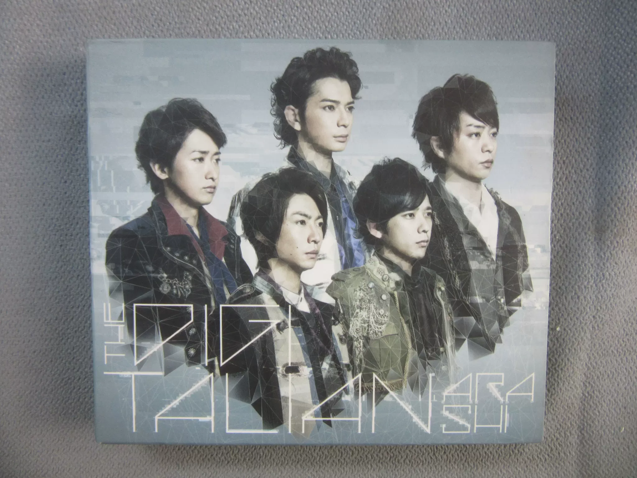 R版岚THE DIGITALIAN 嵐cd+dvd-Taobao