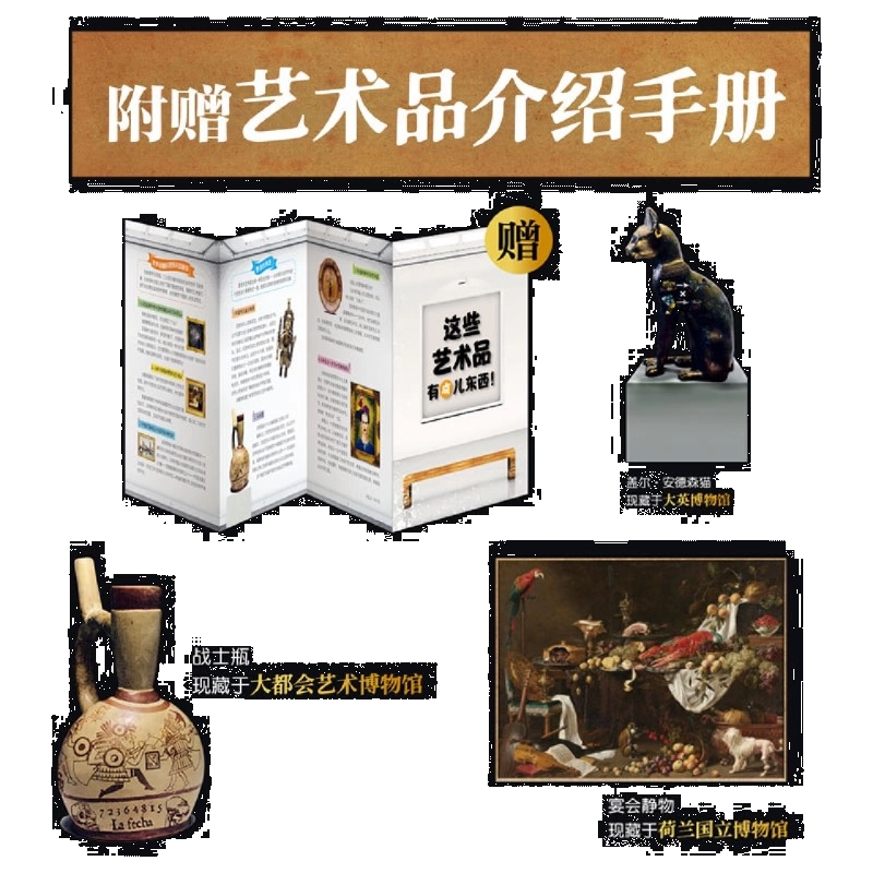 新導成唯識論 : 全 4版 新導成唯識論 発行者 法隆寺