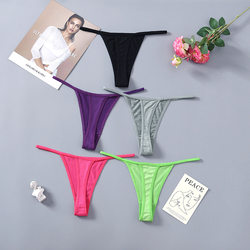 Ultra-Small Thong Panties for Women, Mini Panties for Hot Girls, Thin Straps, Sexy, Pure Desire, Pure Cotton, Low-Waist, Fitness, Yoga