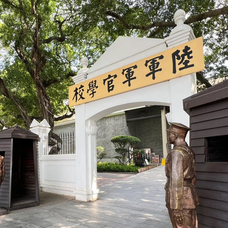 广东广州珠海长隆5天4晚拼小团·连住塔景房+登广州塔+赠旅拍文创