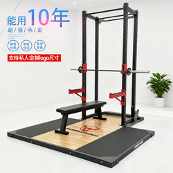 Deadlift Platform Wooden Board Squat Rack Gym Equipment Commercial Barbell Cushion Pad Home Use Professional Weightlifting Platform