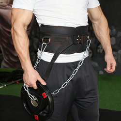 Pull-Up Weight-Bearing Belt for Men, Barbell Weight Plates, Thick Iron Chain, Arm Flexion and Extension Strength Training Fitness Equipment