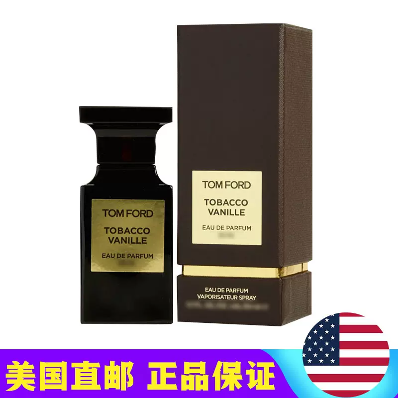 Tom Ford汤姆福特TOBACCO VANILLE烟叶香草韵度烟草中性香水正品-Taobao