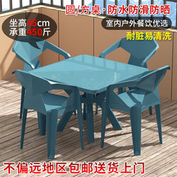 Plastic Outdoor Table and Chair Set Night Market Food Stall Dining Table with Backrest Chair Sun Protection Waterproof Indoor Restaurant Barbecue Table and Chair