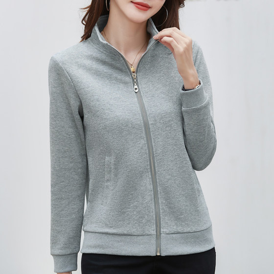 
High-end sweatshirt jacket for women in autumn and winter new zipper cardigan solid color stand collar loose sports and casual long-sleeved cotton top