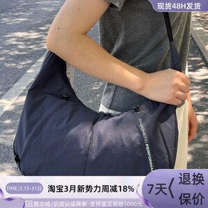 
Skechers men's and women's same comfortable portable crossbody shoulder bag L223U147-L323U147-P225U006