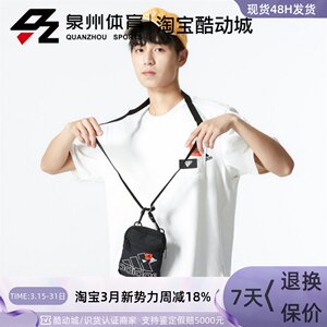 Adidas/Adidas men's and women's outdoor travel bank leisure sports bag messenger bag HP1480/HP1481
