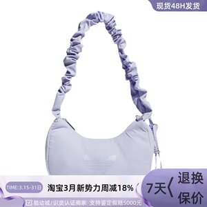 
Adidas Adidas Clover Men's and Women's Shoulder Bag JP0407JP0144IT7343H22730FT9302