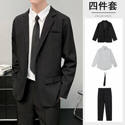 A Complete Set of Suits, New Korean Style Casual Commuting Suits for College Students, Interview Professional Formal Suits for Men