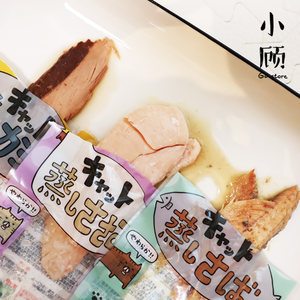 
Petio steamed fish cat snacks dried fish chicken small breast pet kitten adult cat reward snacks