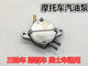Scooter gasoline pump 125 motorcycle oil switch big turtle oil pump tricycle gasoline pump self-priming oil pump