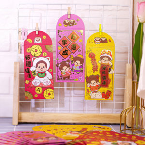 Monchhichi萌趣趣公仔毛绒娃娃周边红包封面可爱卡通送礼祝财神爷