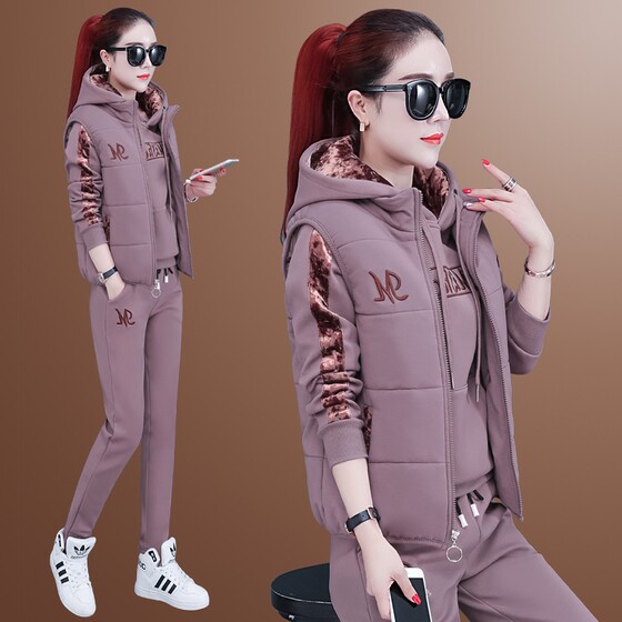 
Sportswear suit women's winter thickened velvet sweatshirt three-piece set autumn and winter 2024 new fashion casual winter wear