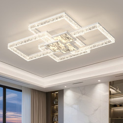 Living Room Ceiling Light 2026 New Model Italian Minimalist Light Luxury High-End Nordic Living Room Main Light Whole House Lighting Package