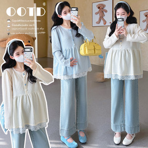 
2026 New Maternity Clothes Spring Clothes Gentle and Sweet Little Loose Slim Babydolls Spring and Autumn Maternity Tops