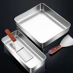 Making Tiramisu Boxes, Making Containers, 304 Stainless Steel Cake Seasoning Box Molds, Making Ice Powder Boxes and Trays