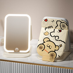 Portable Foldableing Cute Mirror Makeup Mirror with Light Led Desktop Can Stand Student Desktop Dormitory Cartoon Home Mirror