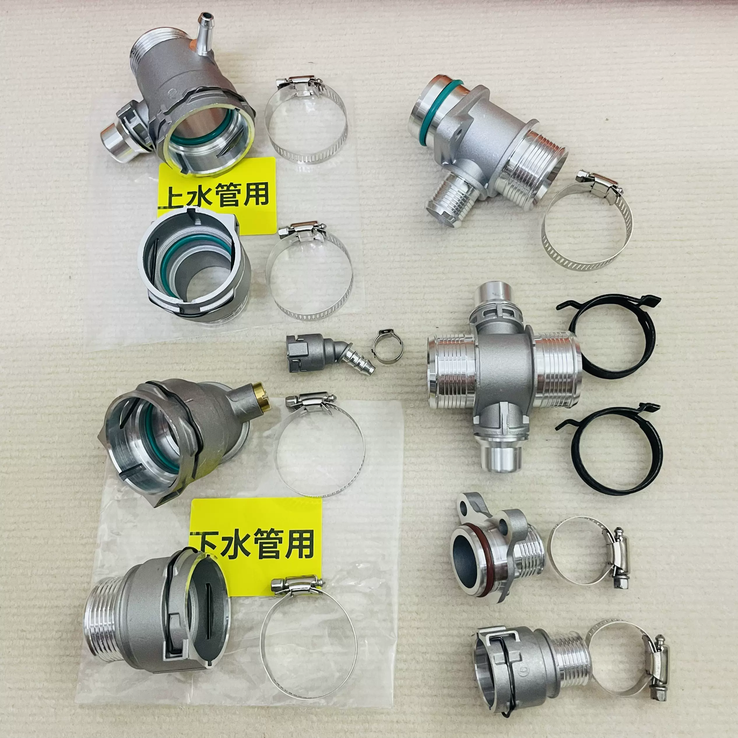 BMW迷你R56 R55水箱副水壶MINI ONE冷却液水壶KSNJSN品牌副水壶