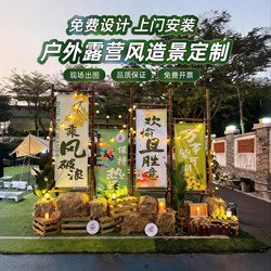 Simulated Green Plants, Large-Scale Indoor Landscaping, Outdoor Landscape Combinations, High-End Window Display Decorations, Floor-Standing Artificial Plant Pots