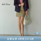 Mila Owen Spring and Summer Commuting Solid Color Midwaist Straight Micro A-line Suit Half-Both Short Skirt 09WFS231052