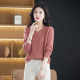 Fashionable and versatile V-neck sweater for women in autumn and winter new loose short high-waisted slim pullover solid color knitted bottoming shirt