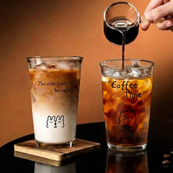 Ins-Style High-Looking Glass Coffee Cup, Exquisite Cup for Girls to Use at Home for Cold Drinks, Transparent Milk and Juice Cup
