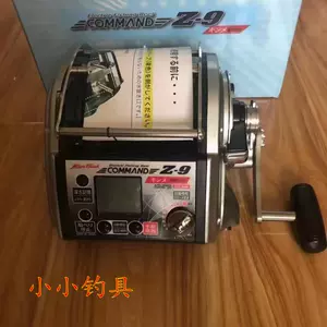 check out Fishing electric winch #钓鱼电绞轮#钓鱼#电绞