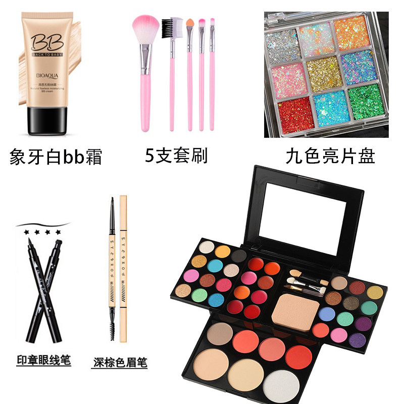 メイクアップセット（アイシャドウ・パウダーなど） 子供用ステージメイクアップパレット - 8色以上 - 無毒グリッターアイ