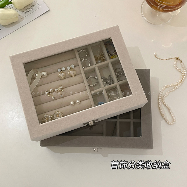 Jewelry box earring special storage box high-end ring earring earring necklace anti-oxidation jewelry storage box