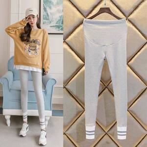 
Maternity wear spring and autumn 2025 new Korean style maternity leggings autumn and winter fashionable outer wear maternity pants trousers