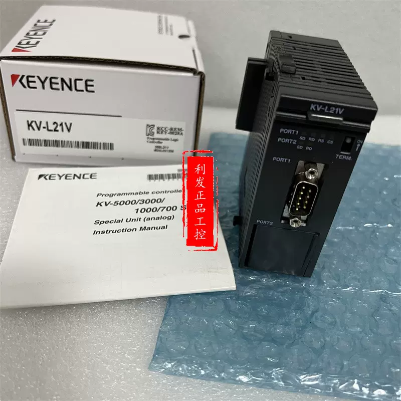 KEYENCE/基恩士KV-L21V KV-L20V KV-LE20V KV-LE21V KV-LH20V原装-Taobao