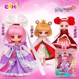 
Mengqi Little Fairy Twelve Constellations Doll Cute Princess Aries Leo Children's Girl Gift Toys