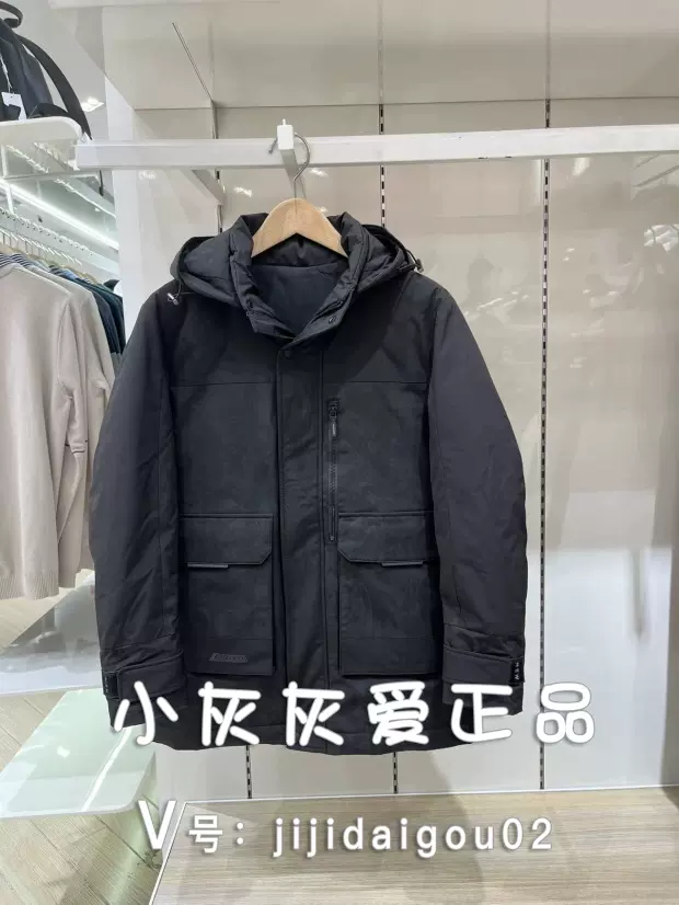 特价CARTELO专柜正品男式商务休闲厚羽绒服B46819050-2248-Taobao